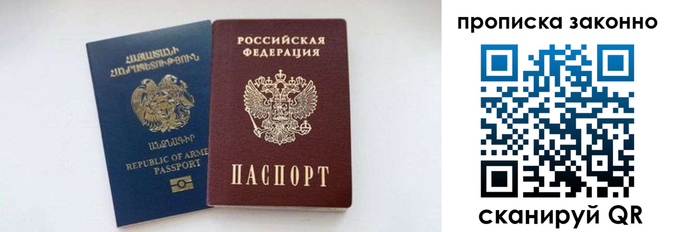 форма 3 в Снежногорске